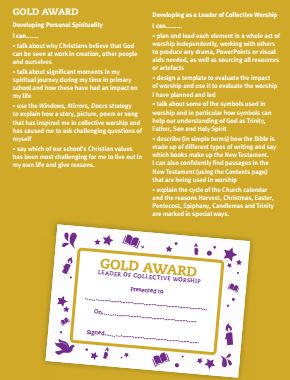 Gold Award